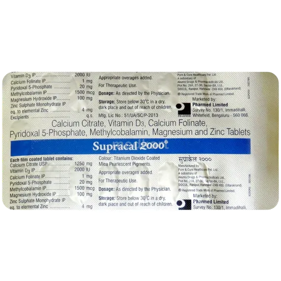 supracal 2000mg tablet 15's